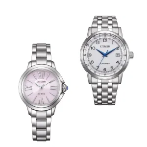 Gewinnspiel: Damen- oder Herrenuhr von Citizen